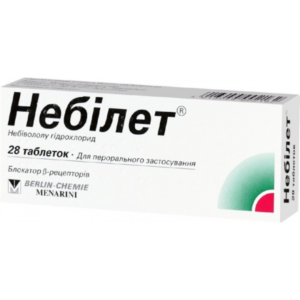 Небілет таблетки по 5 мг №28 (14х2)