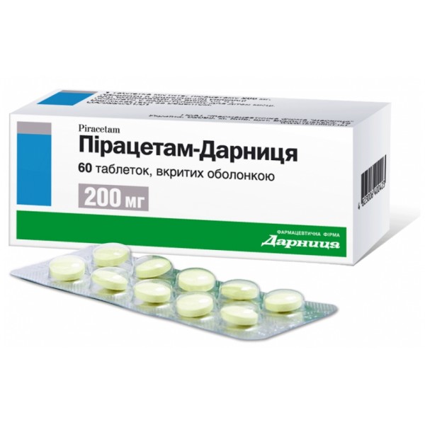 Пірацетам-Дарниця таблетки, в/о по 200 мг №60 (10х6)