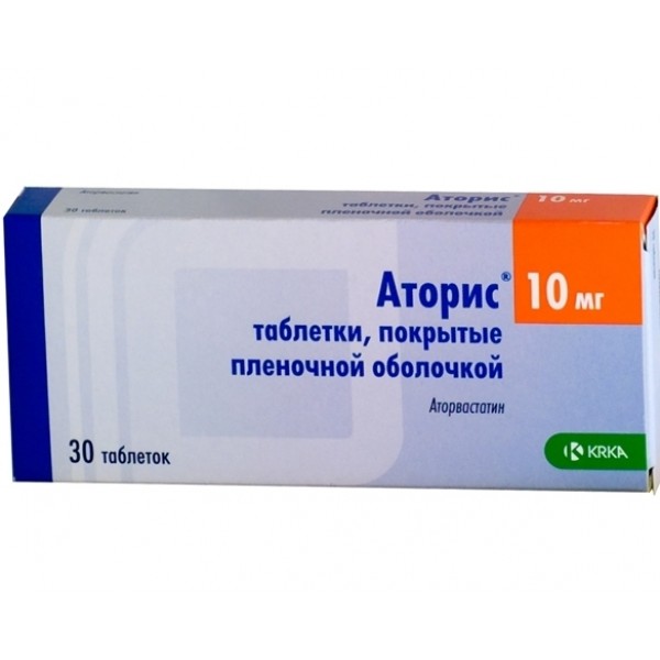 Аторис таблетки, в/плів. обол. по 10 мг №30 (10х3)