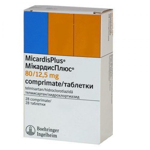 Мікардисплюс таблетки по 80 мг/12.5 мг №28 (7х4)