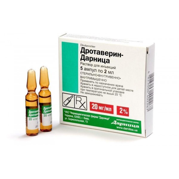Дротаверин-Дарниця розчин д/ін. 20 мг/мл по 2 мл №5 в амп.