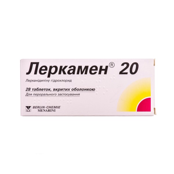 Леркамен 20 таблетки, в/плів. обол. по 20 мг №28 (14х2)