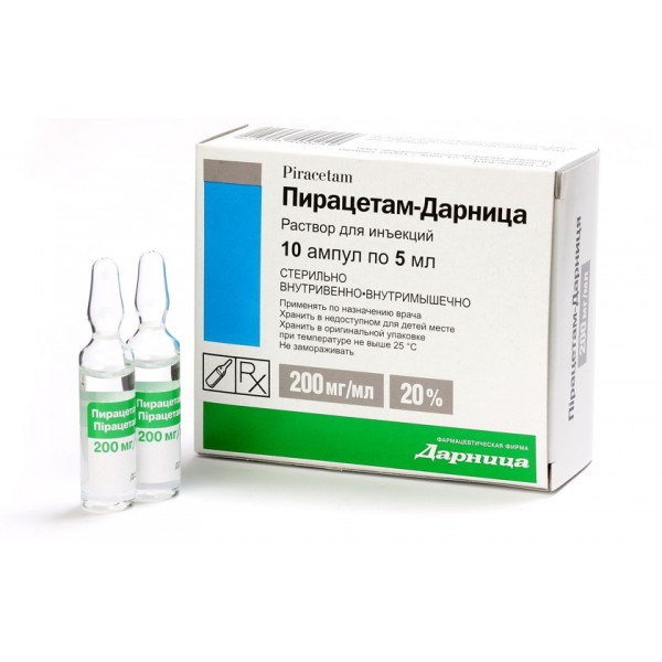 Пірацетам-Дарниця розчин д/ін. 200 мг/мл по 5 мл №10 в амп.
