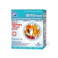 Фіточай Ключі Здоров&rsquo;я №16 Цукрознижувальний по 1,5 г №20 в філ.-пак.