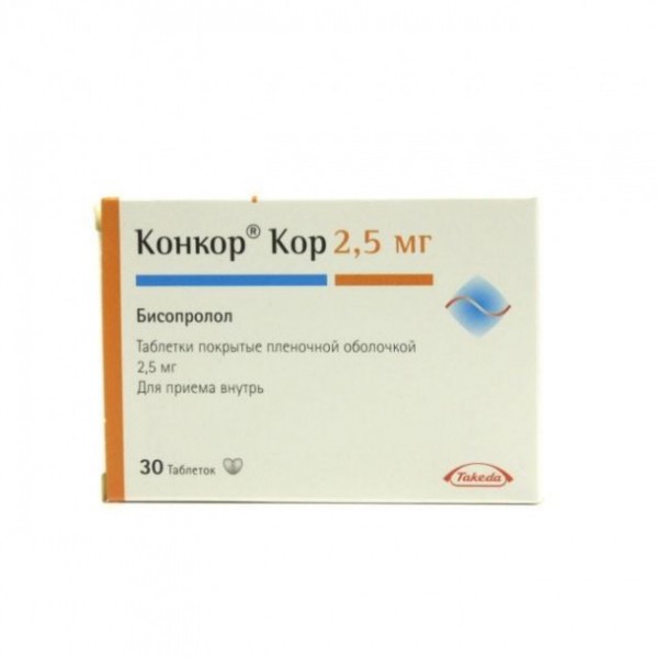 Конкор кор таблетки, в/плів. обол. по 2.5 мг №30 (10х3)