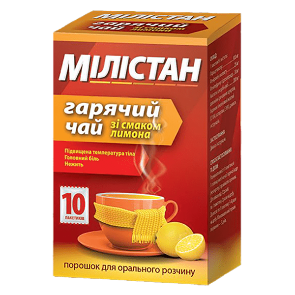 Мілістан гарячий чай зі смаком лимона порошок д/ор. р-ну по 6 г №10 у пак.
