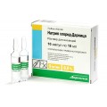 Натрію хлорид-Дарниця розчин д/ін. 9 мг/мл по 10 мл №10 (5х2) в амп.