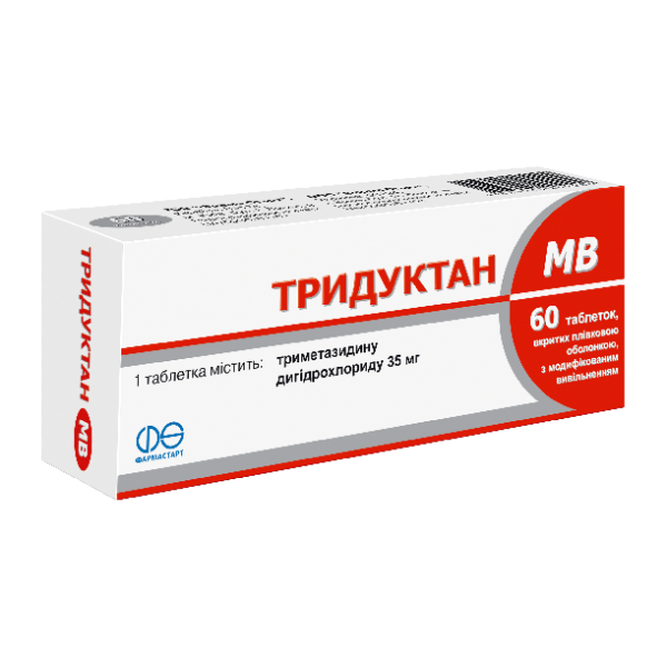 Тридуктан МВ таблетки, в/плів. обол., з модиф. вивіл. по 35 мг №60 (10х6)