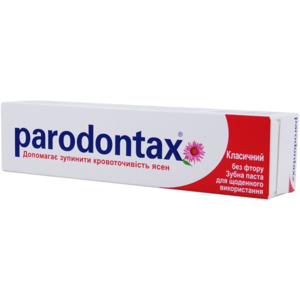 PARODONTAX Classic Зубная паста 50мл