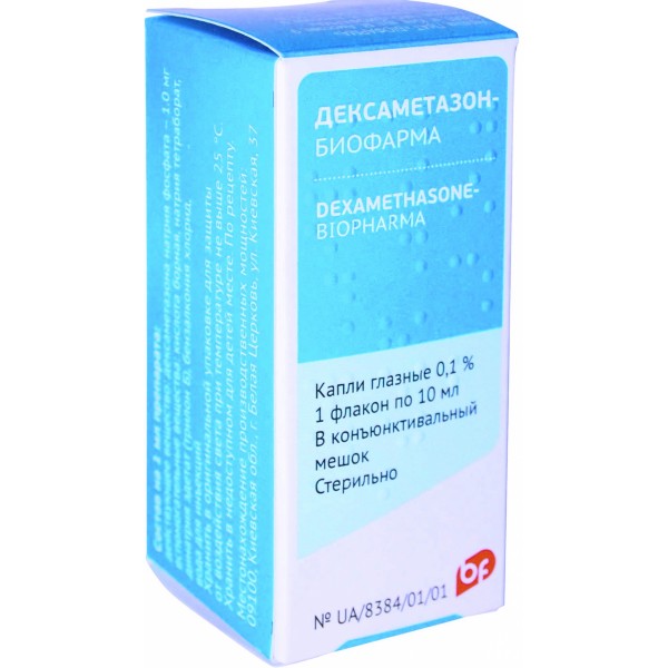 Дексаметазон-Біофарма краплі оч. 0.1 % по 10 мл у флак.