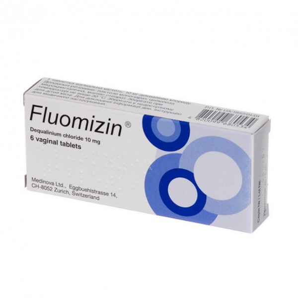 Флуомізин таблетки вагін. по 10 мг №6