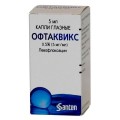 Офтаквікс краплі оч. 5 мг/мл по 5 мл у флак.-крап. Офтаквікс краплі оч. 5 мг/мл по 5 мл у флак.-крап.