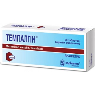 Темпалгін таблетки, в/о №20 (10х2) Темпалгін таблетки, в/о №20 (10х2)