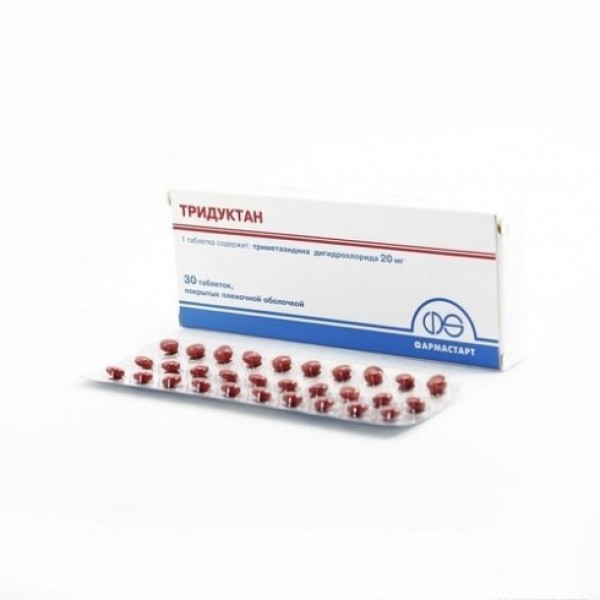 Тридуктан таблетки, в/плів. обол. по 20 мг №30 (10х3)