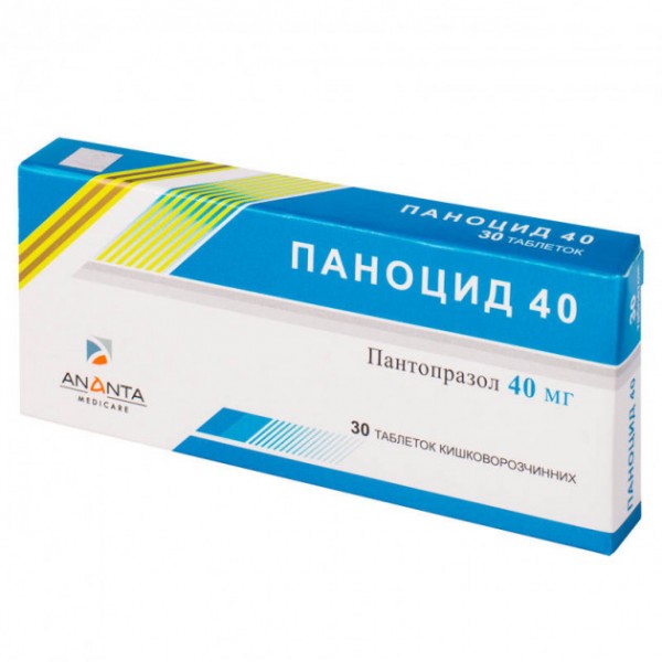 Паноцид 40 таблетки, в/о, киш./розч. по 40 мг №30 (10х3)