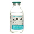 Орнігіл розчин д/інф. 5 мг/мл по 100 мл у пляш.
