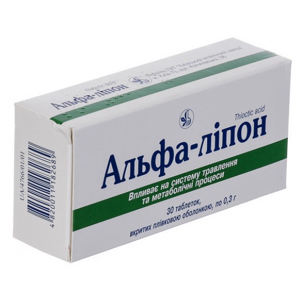 Альфа-ліпон таблетки, в/плів. обол. по 300 мг №30 (10х3)