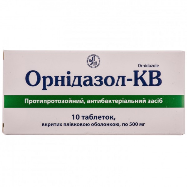 Орнідазол-КВ таблетки, в/плів. обол. по 0.5 г №10