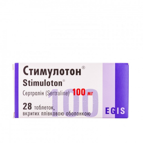 Стимулотон таблетки, в/плів. обол. по 100 мг №28 (14х2)