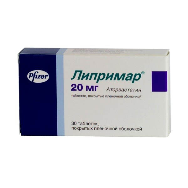 Ліпримар таблетки, в/плів. обол. по 20 мг №30 (10х3)