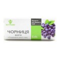 Чорниця форте таблетки №80