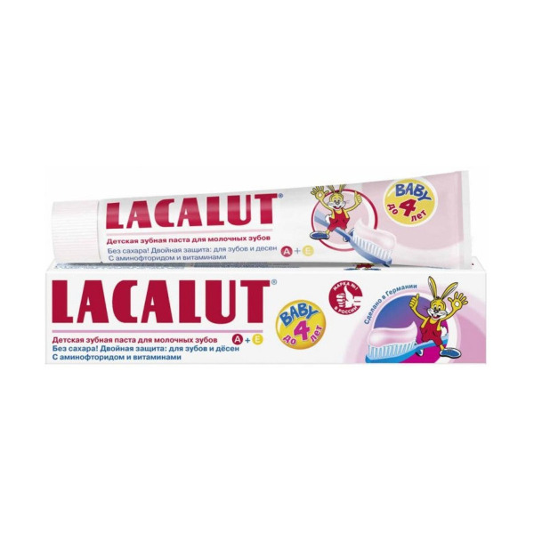 Зубна паста Lacalut Baby до 4 років, 50 мл
