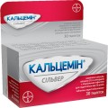 Кальцемін сільвер таблетки, в/о №30 у флак.