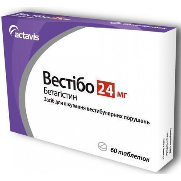 Вестібо таблетки по 24 мг №60 (15х4)