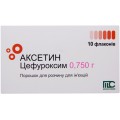 Аксетин порошок для р-ну д/ін. по 0.75 г №10 у флак.