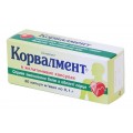 Корвалмент капсули м&rsquo;як. по 0.1 г №30 (10х3)