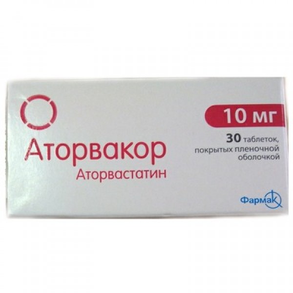 Аторвакор таблетки, в/о по 10 мг №30 (10х3)