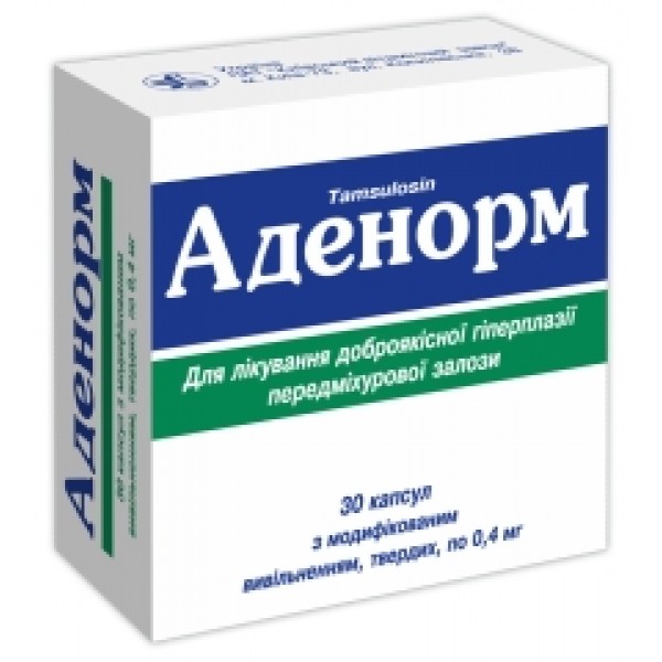АДЕНОРМ кас. 0,4 мг N30