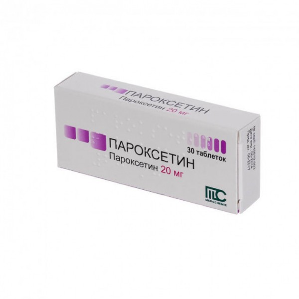 Пароксетин таблетки по 20 мг №30 (10х3)