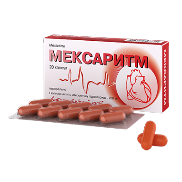 Мексаритм капсули по 200 мг №20 (10х2)
