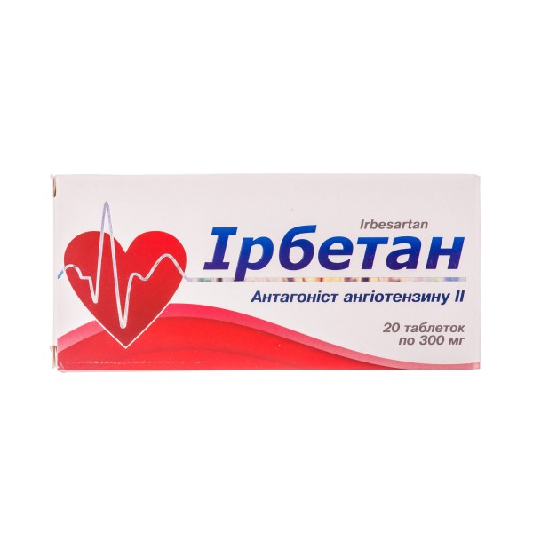 Ірбетан таблетки по 300 мг №20 (10х2)