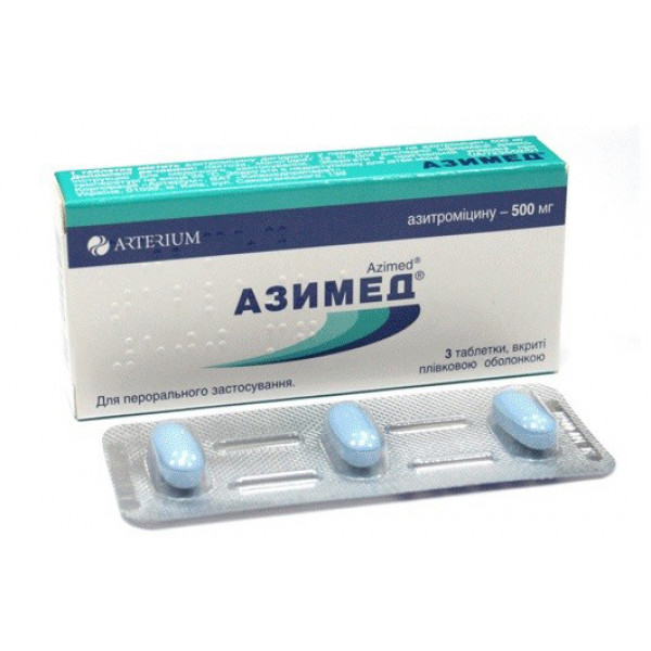 Азимед таблетки, в/плів. обол. по 500 мг №3