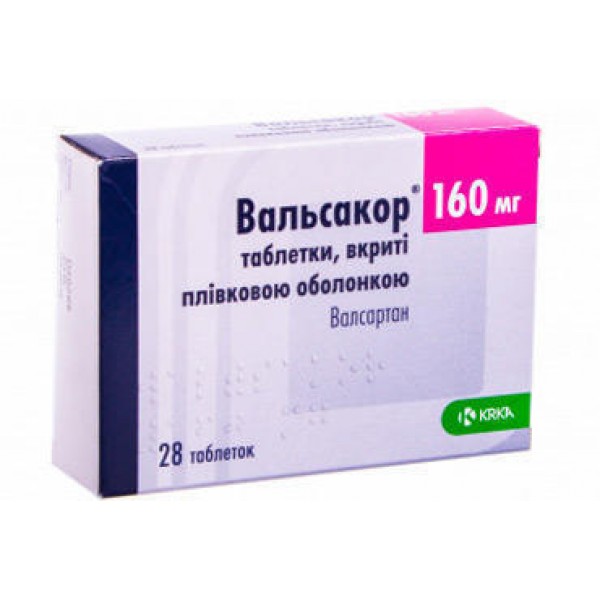 Вальсакор таблетки, в/плів. обол. по 160 мг №28 (14х2)