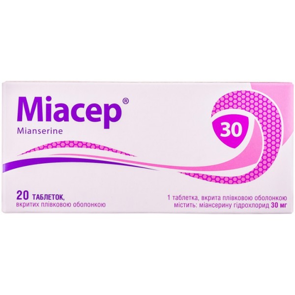 Міасер таблетки, в/плів. обол. по 30 мг №20 (10х2)