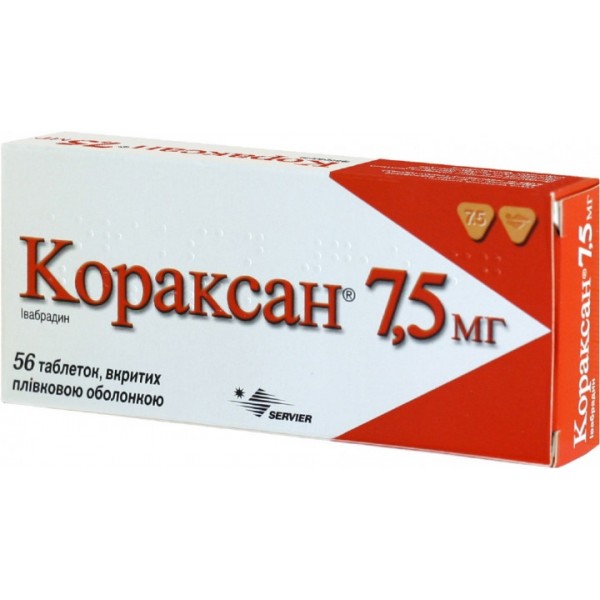 Кораксан 7,5 мг таблетки, в/плів. обол. по 7.5 мг №56 (14х4)