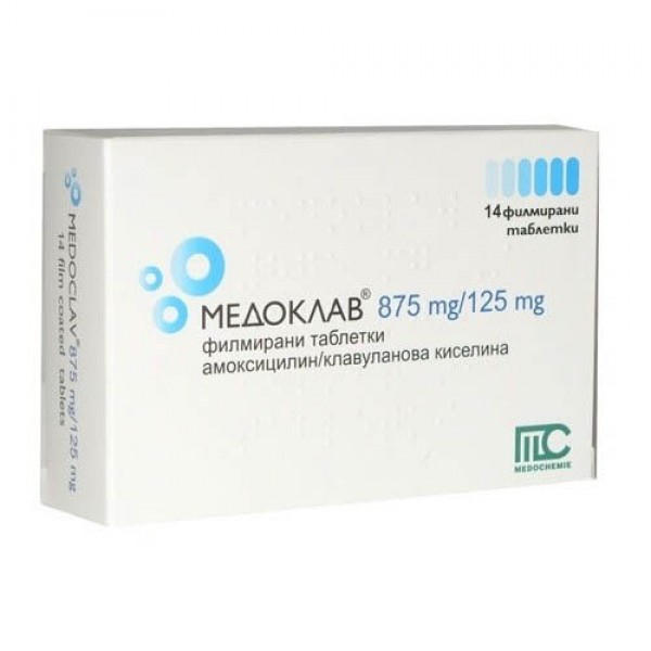 Медоклав таблетки, в/плів. обол. по 875 мг/125 мг №14 (7х2)