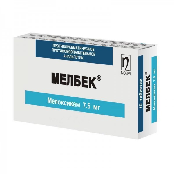 Мелбек таблетки по 7.5 мг №30 (10х3)