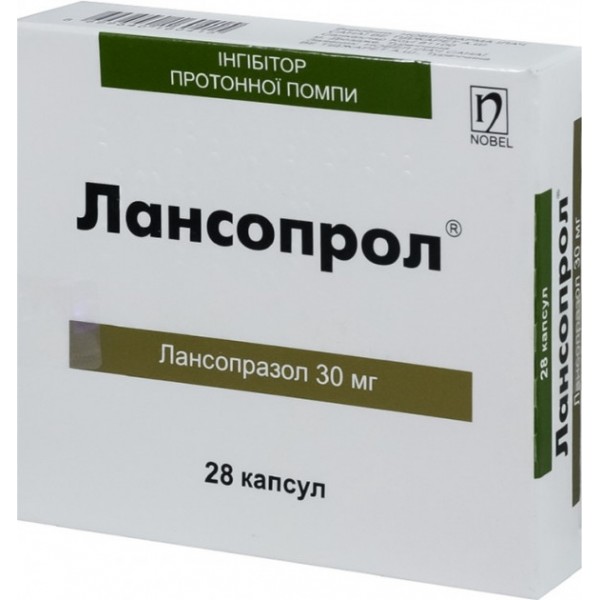 Лансопрол капсули по 30 мг №28 (7х4)