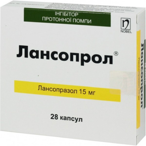 Лансопрол капсули по 15 мг №28 (7х4)