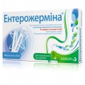 Ентерожерміна суспензія ор. по 5 мл №10 у флак.