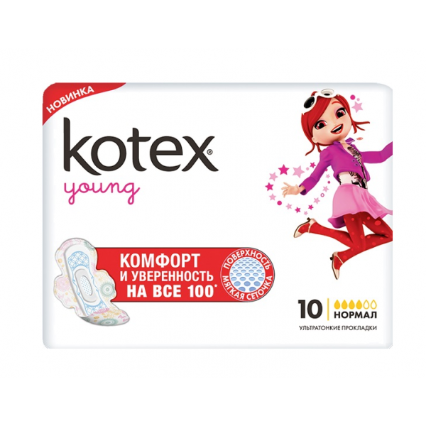Kotex прокладки young нормал 10x16