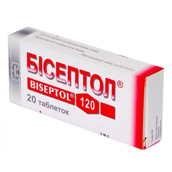 Бісептол таблетки по 100 мг/20 мг №20