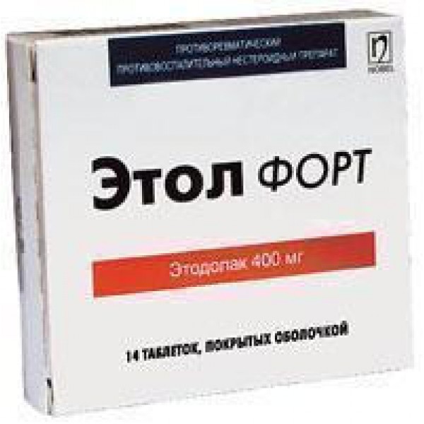 Етол форт таблетки, в/о по 400 мг №14