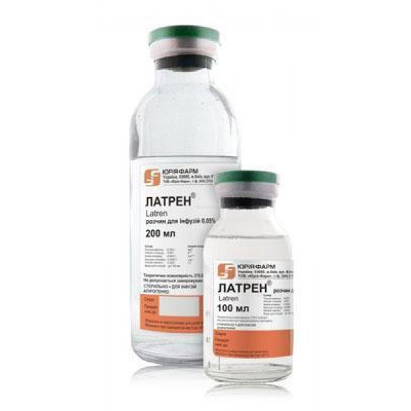 Латрен розчин д/інф. 0.5 мг/мл по 200 мл у пляш.
