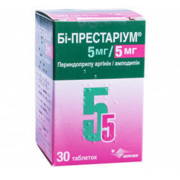 Бі-престаріум 5 мг/5 мг таблетки по 5 мг/5 мг №30 у конт.