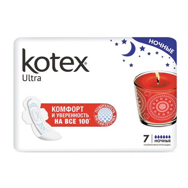 Прокладки гігієнічні Kotex Ultra, нічні, сіточка, 7 штук
